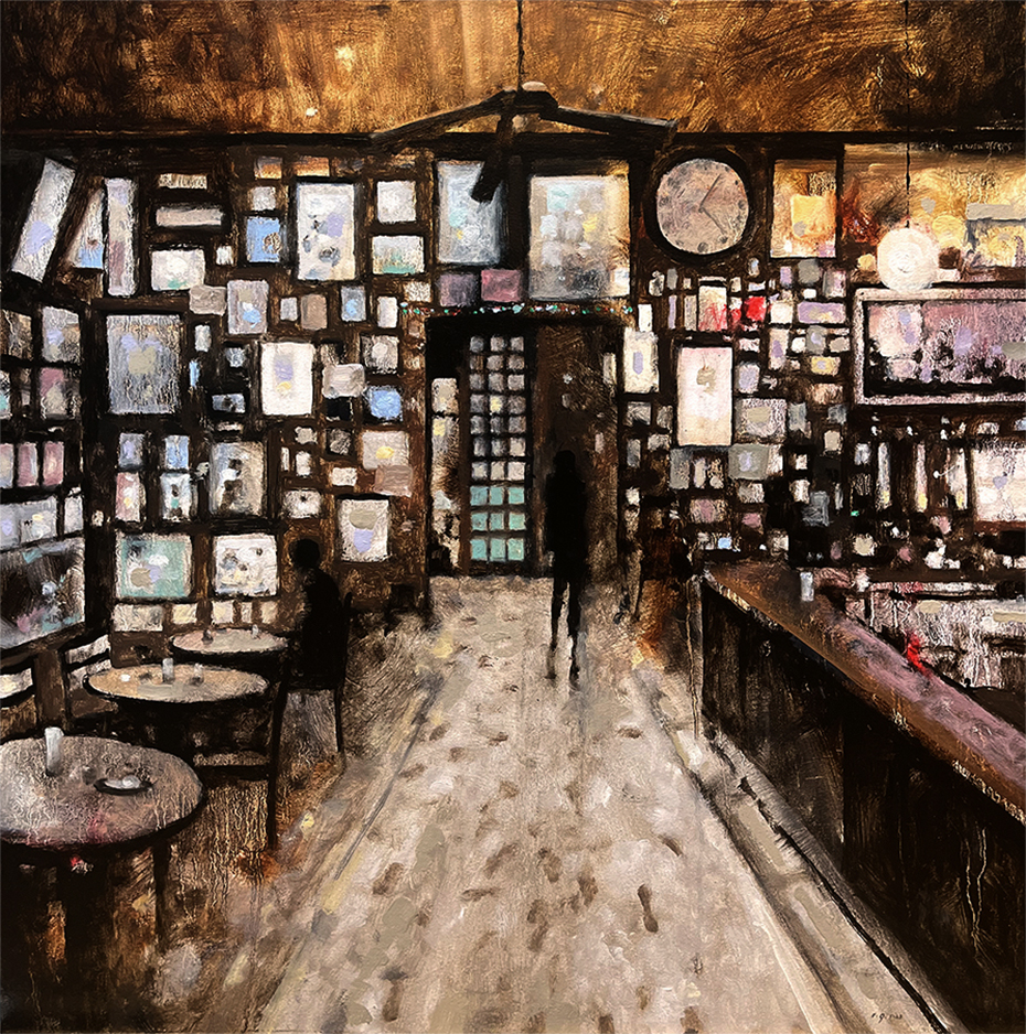 Old Bar